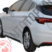 Opel Astra K Kanallı Yan Marşpiyel (Plastik)